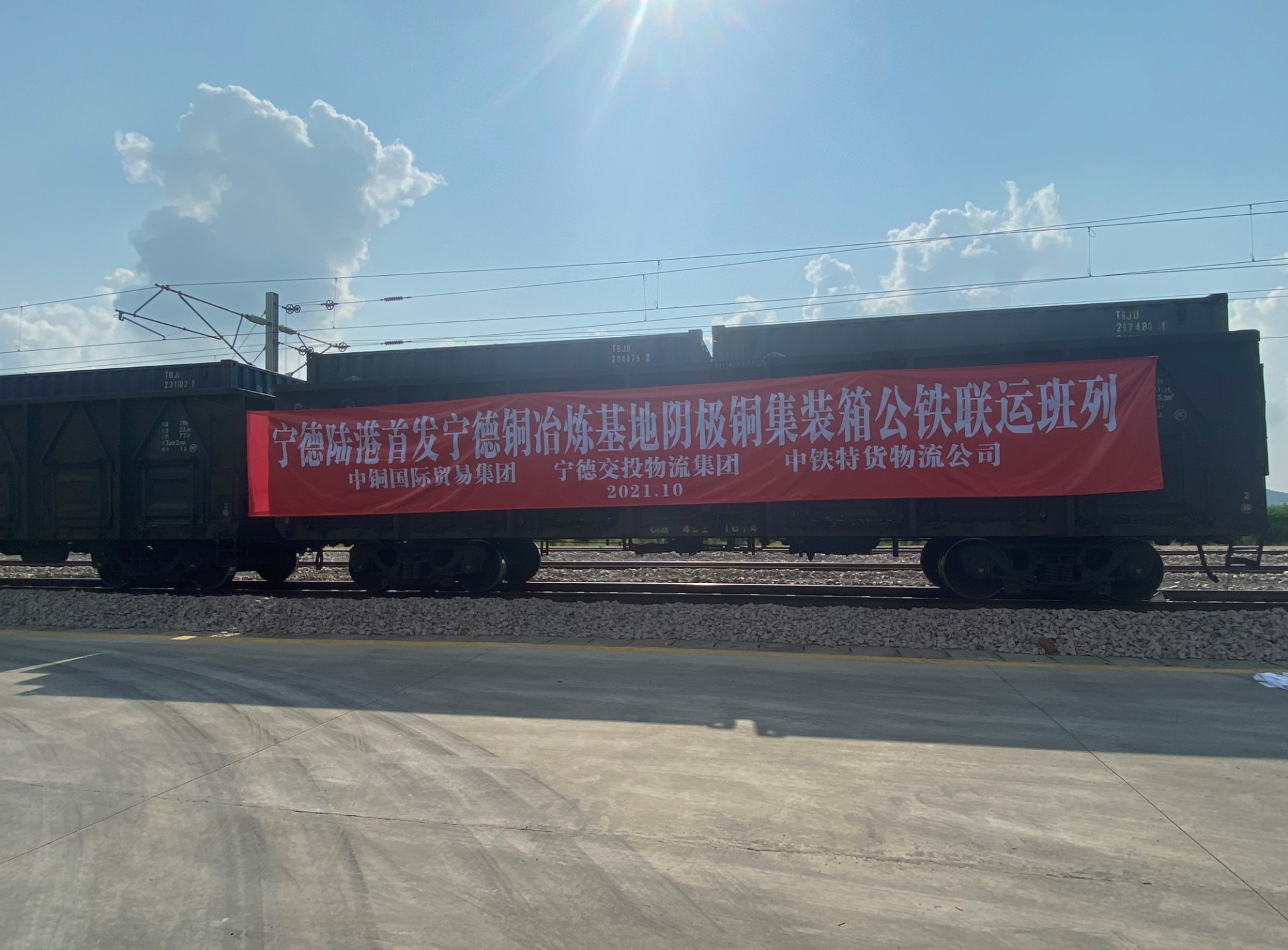 1633914028429742.jpg 1633914028429742.jpg