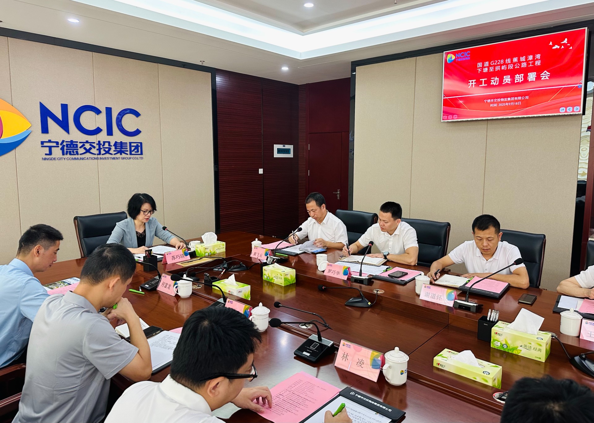 1758252869373460.jpg 2.jpg